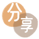 花呗绍兴诸暨市 套刷信用卡花呗,提现,取现.刷卡套现 - 花呗套现平台-京东白条套现商家